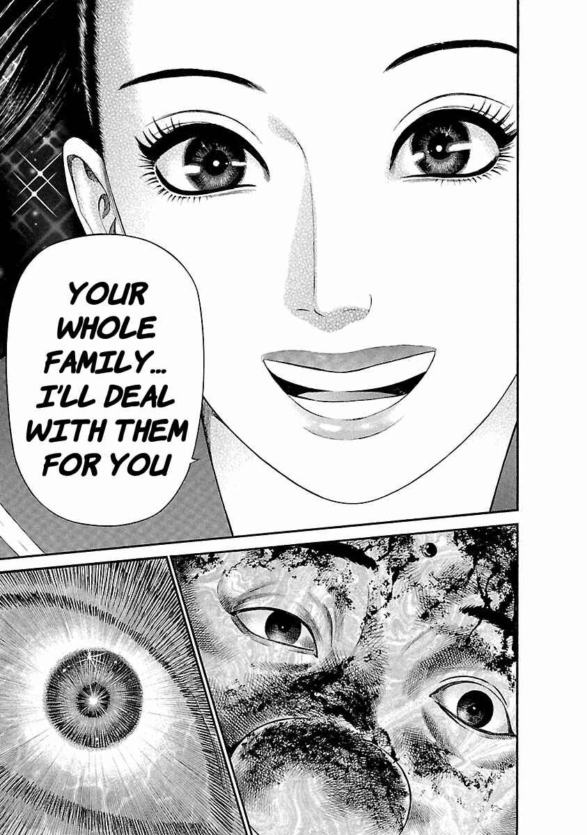 Ninja Papa Chapter 38 - Page 18