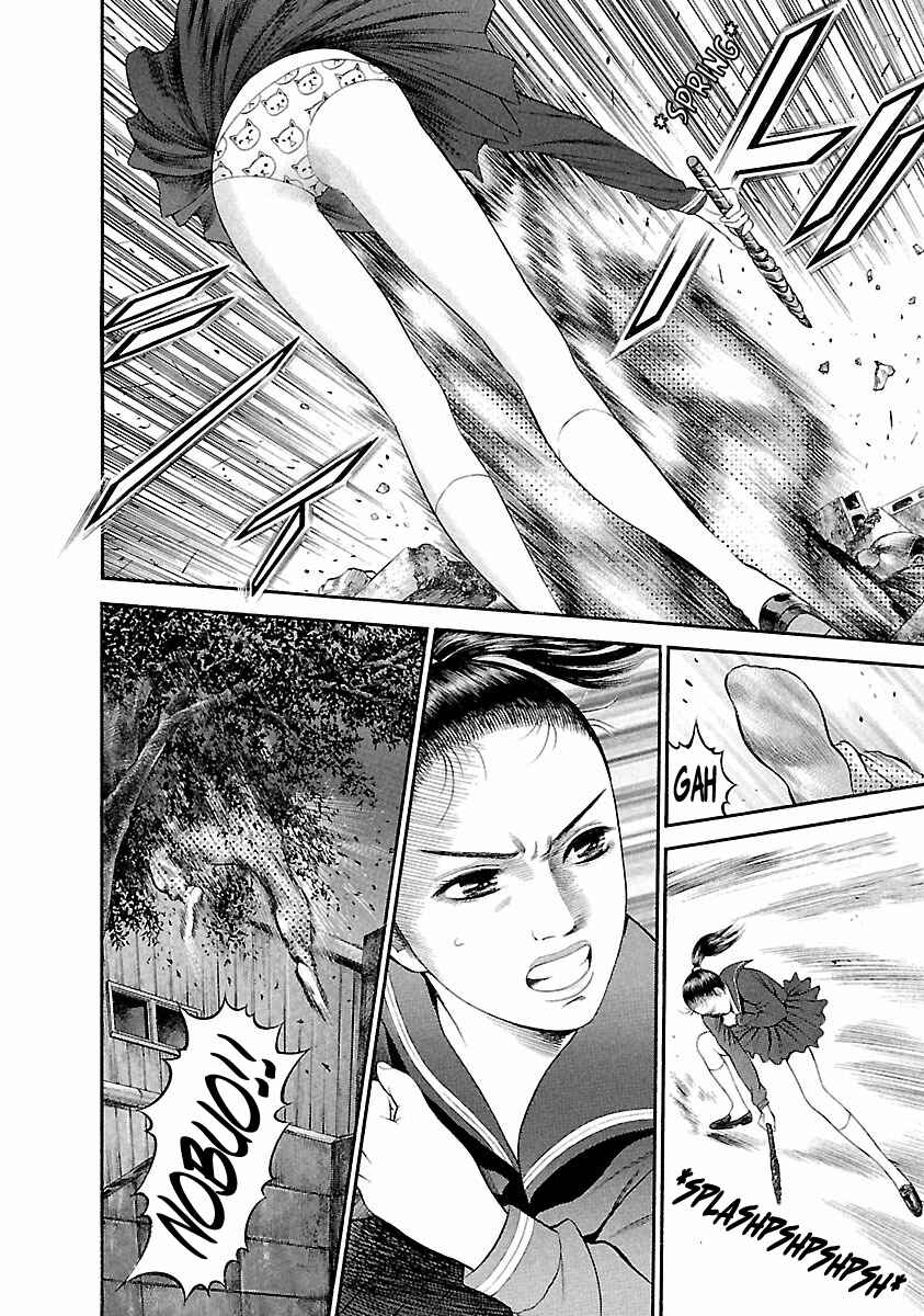 Ninja Papa Chapter 38 - Page 20