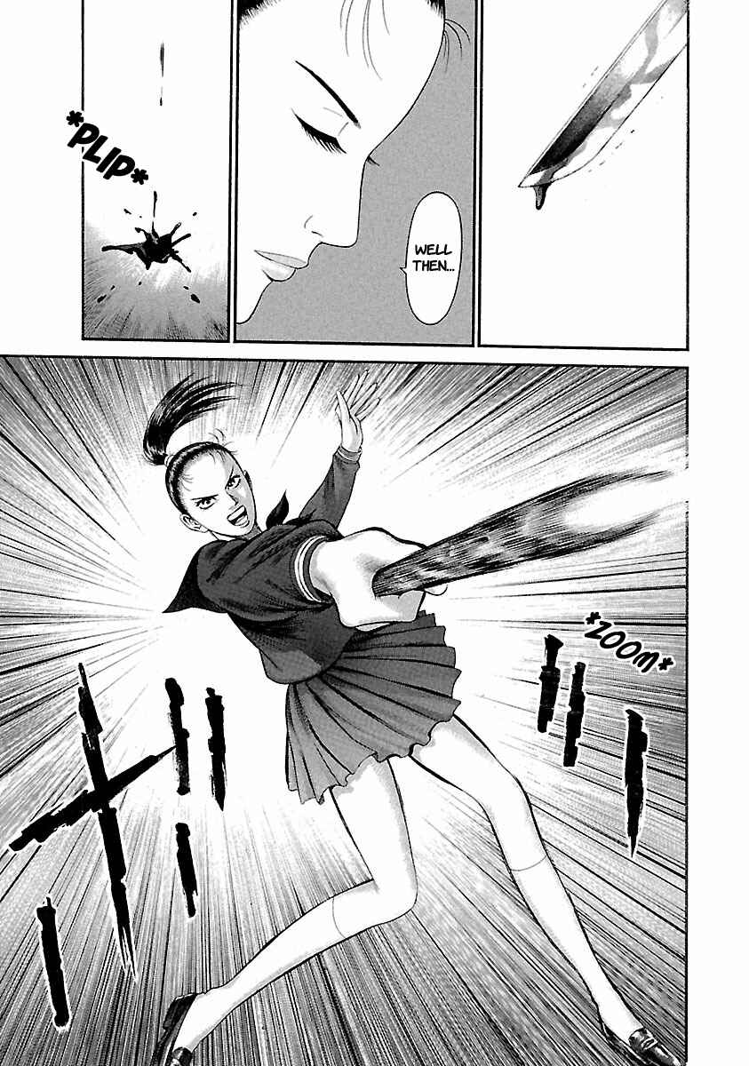 Ninja Papa Chapter 38 - Page 4