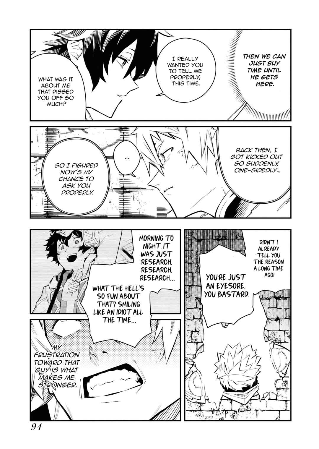 Tsuihou Sareta Renkinjutsushi-san, Saikyou no Dungeon o Tsukurimasen ka? Chapter 45 - Page 8