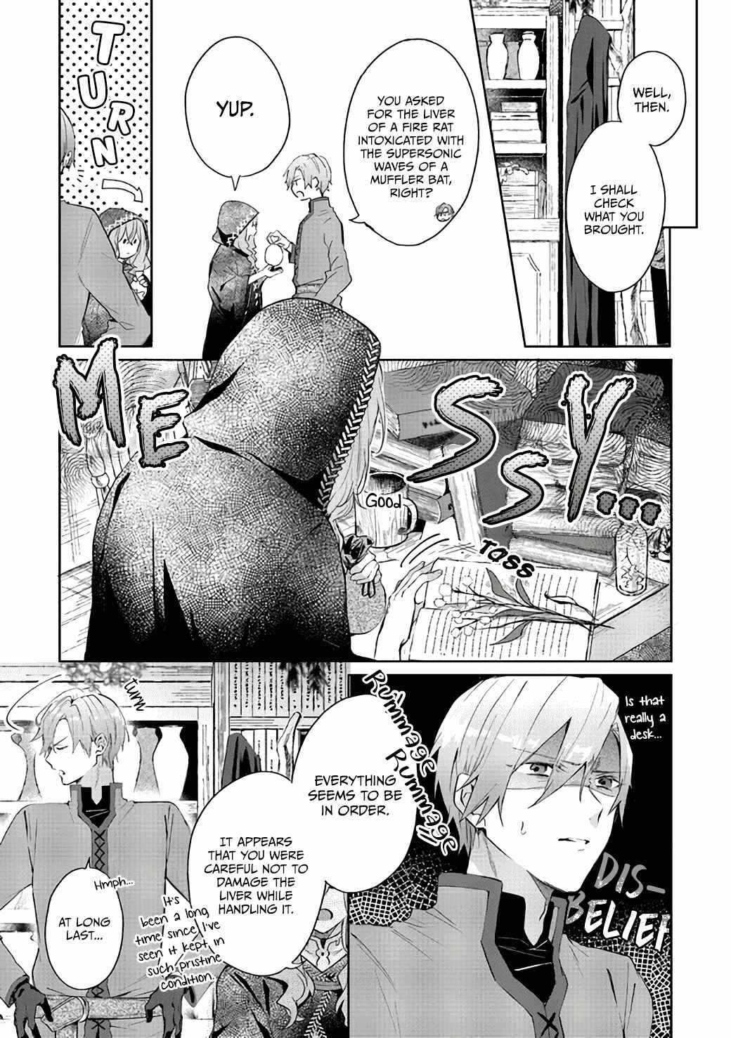 Doumo, Suki na hito ni Horegusuri wo Iraisareta Majo desu Chapter 1 - Page 13
