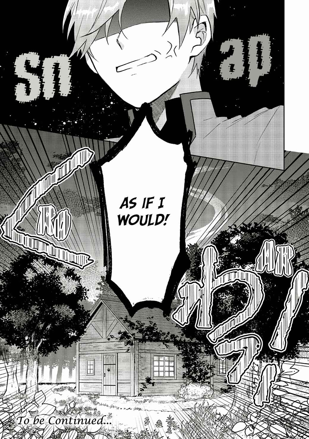 Doumo, Suki na hito ni Horegusuri wo Iraisareta Majo desu Chapter 1 - Page 23