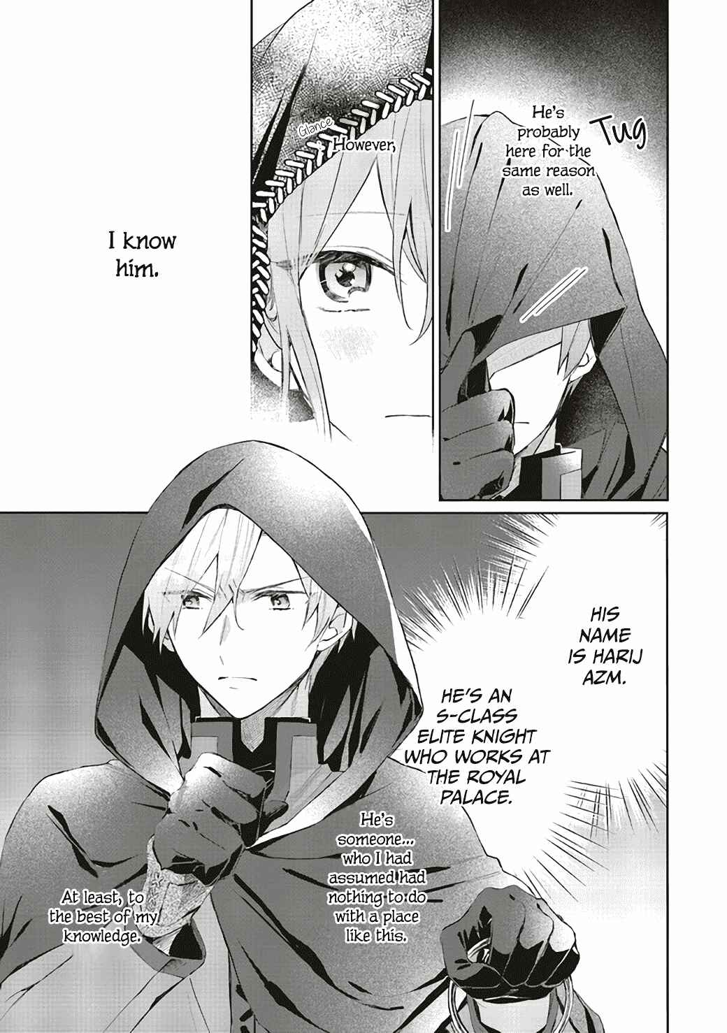 Doumo, Suki na hito ni Horegusuri wo Iraisareta Majo desu Chapter 1 - Page 5