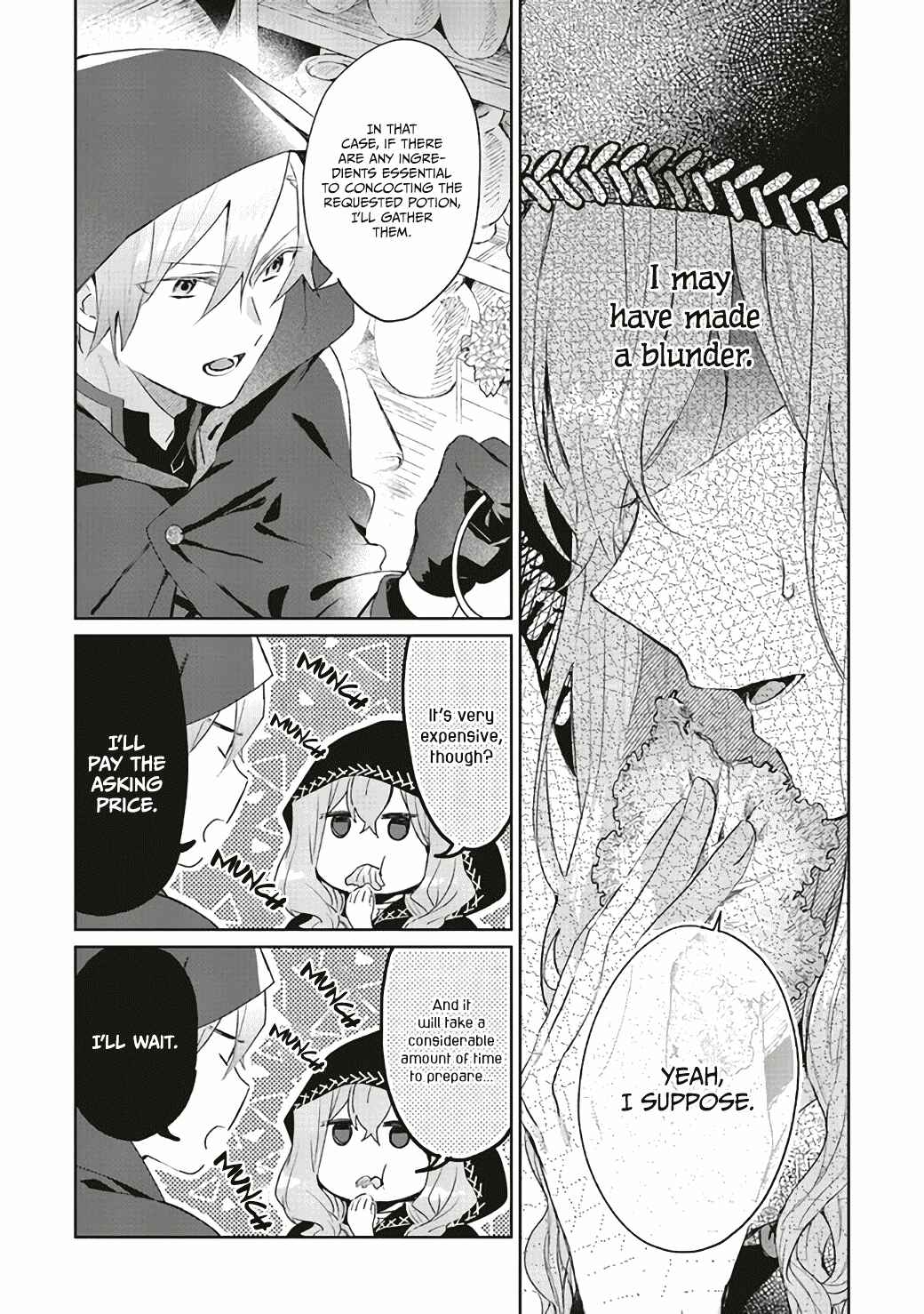 Doumo, Suki na hito ni Horegusuri wo Iraisareta Majo desu Chapter 1 - Page 8