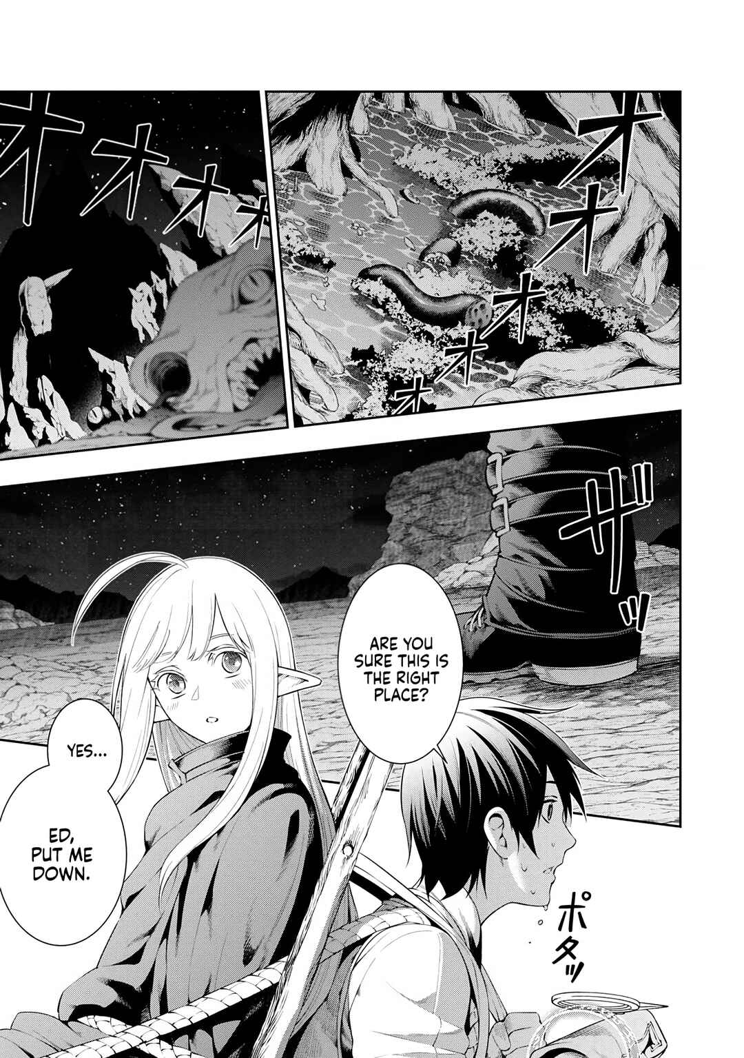 Tsuihou Sareru Tabi ni Skill o Te ni Ireta Ore ga, 100 no Isekai de 2-shuume Musou Chapter 6.1 - Page 8