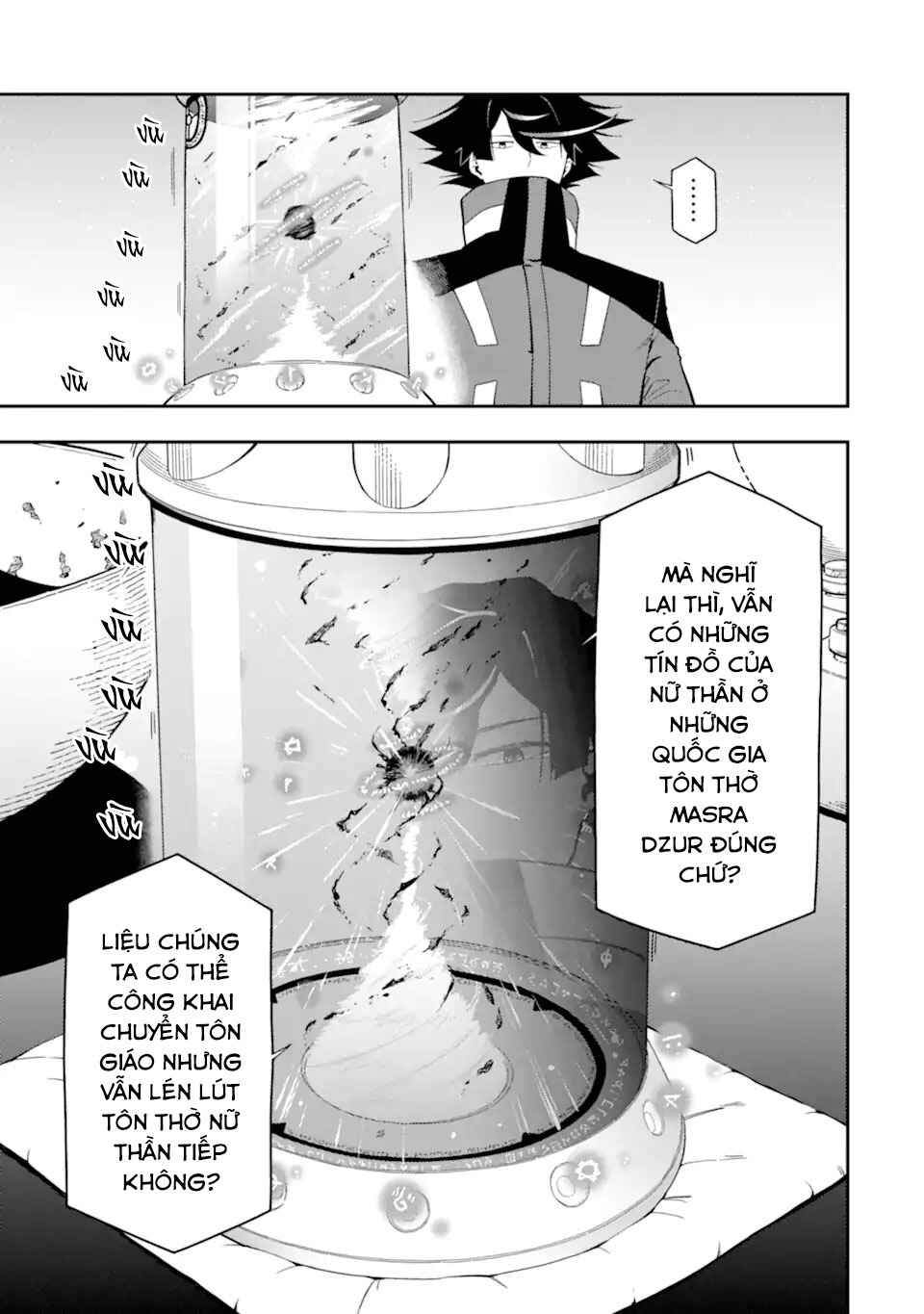 Ansatsu Skill de Isekai Saikyou ~Renkinjutsu to Ansatsujutsu wo Kiwameta Ore wa, Sekai wo Kage kara Shihai suru~ Chapter 23 - Page 13