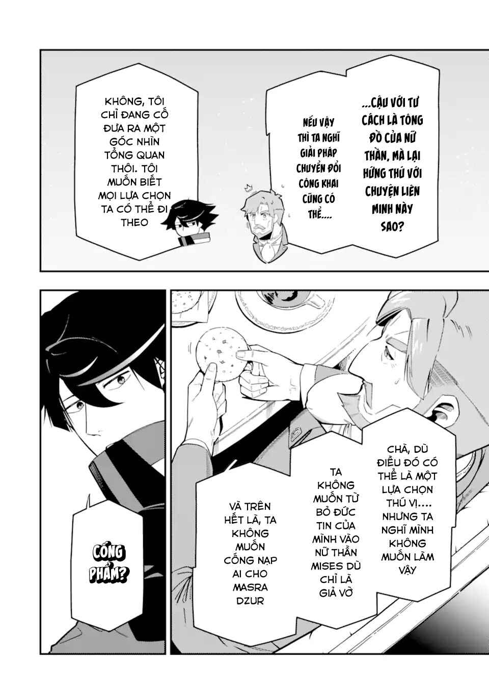 Ansatsu Skill de Isekai Saikyou ~Renkinjutsu to Ansatsujutsu wo Kiwameta Ore wa, Sekai wo Kage kara Shihai suru~ Chapter 23 - Page 14