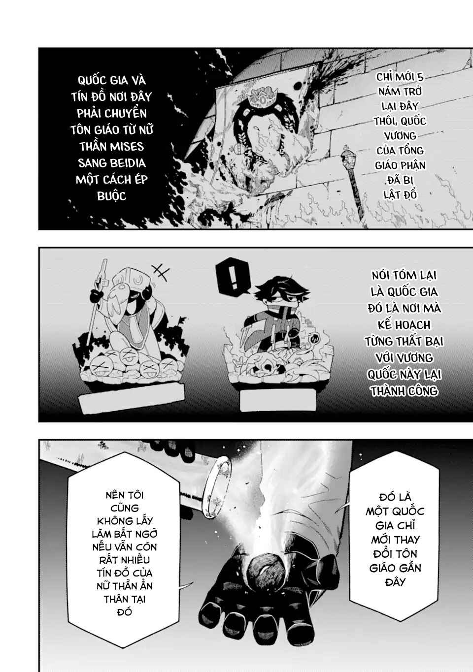 Ansatsu Skill de Isekai Saikyou ~Renkinjutsu to Ansatsujutsu wo Kiwameta Ore wa, Sekai wo Kage kara Shihai suru~ Chapter 23 - Page 18