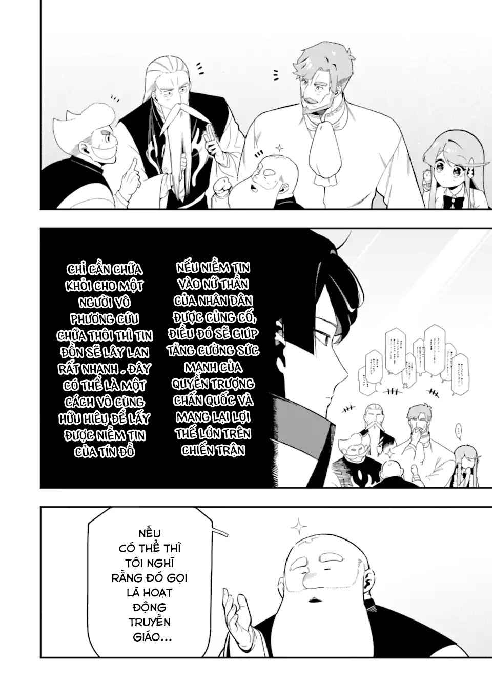 Ansatsu Skill de Isekai Saikyou ~Renkinjutsu to Ansatsujutsu wo Kiwameta Ore wa, Sekai wo Kage kara Shihai suru~ Chapter 23 - Page 34