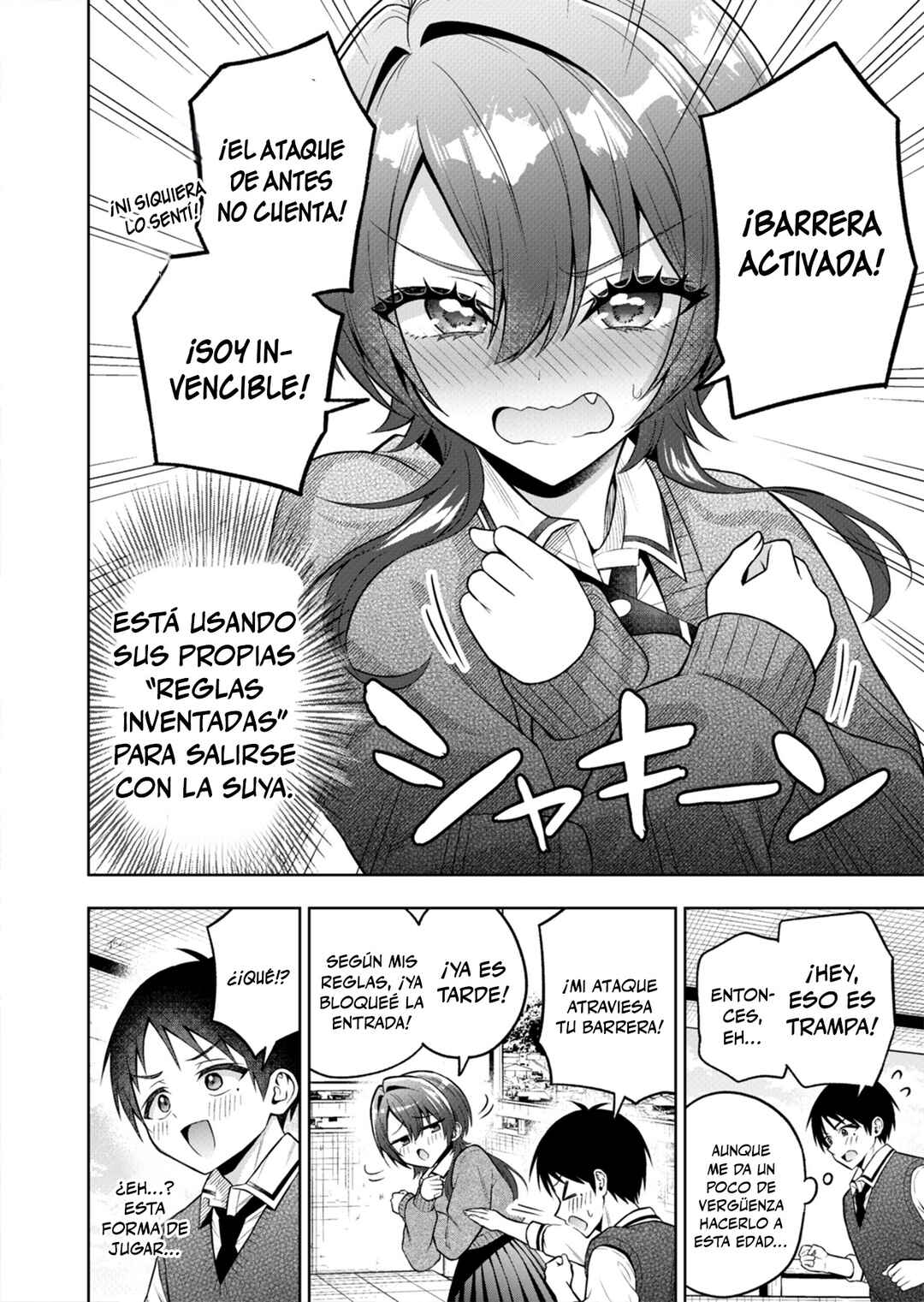 O↑re↓mmusume JK ga Shou 4 Danshi Sugite Tanoshii Chapter ? - Page 12