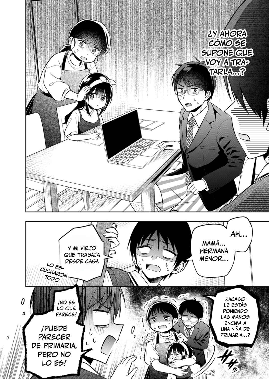 O↑re↓mmusume JK ga Shou 4 Danshi Sugite Tanoshii Chapter ? - Page 24