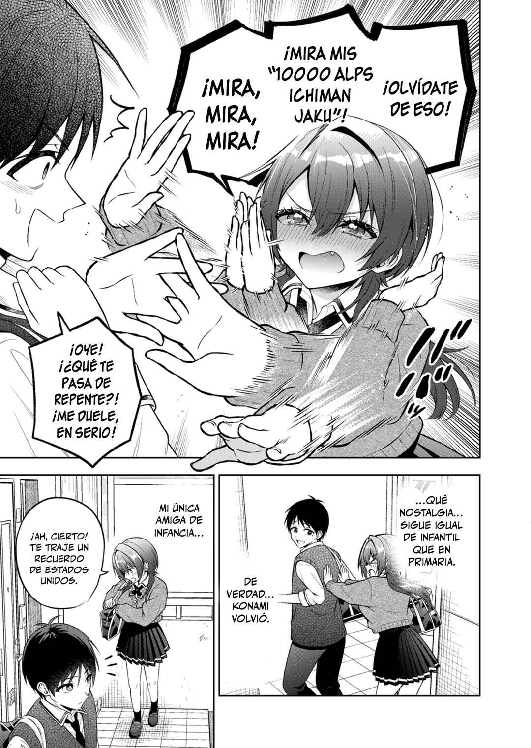 O↑re↓mmusume JK ga Shou 4 Danshi Sugite Tanoshii Chapter ? - Page 7