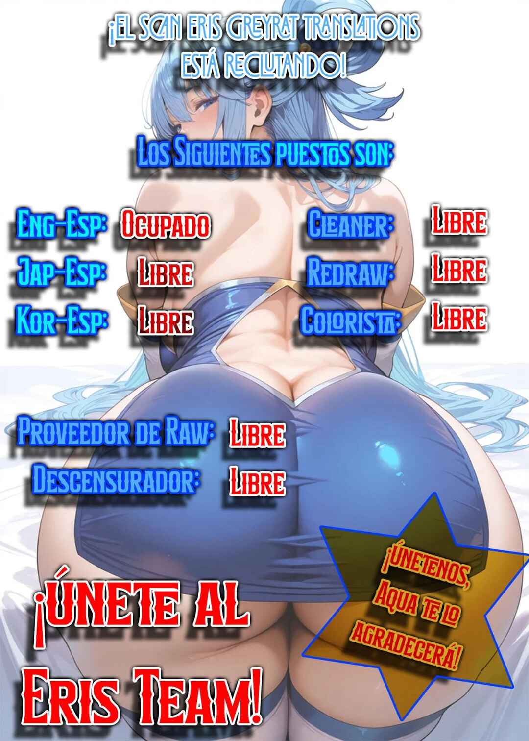 Tsuihou Sareta Kajishi wa Cheat Skill de Densetsu wo Tsukuri Makuru - Kon'yakusha ni Mise wo Oida Sareta kedo, Kimama ni Mono Tsukutteirareru Ima no Hou ga Shiawase desu Chapter 10 - Page 1