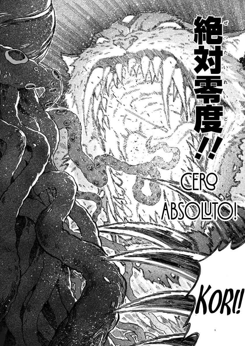 Tsuihou Sareta Kajishi wa Cheat Skill de Densetsu wo Tsukuri Makuru - Kon'yakusha ni Mise wo Oida Sareta kedo, Kimama ni Mono Tsukutteirareru Ima no Hou ga Shiawase desu Chapter 10 - Page 11