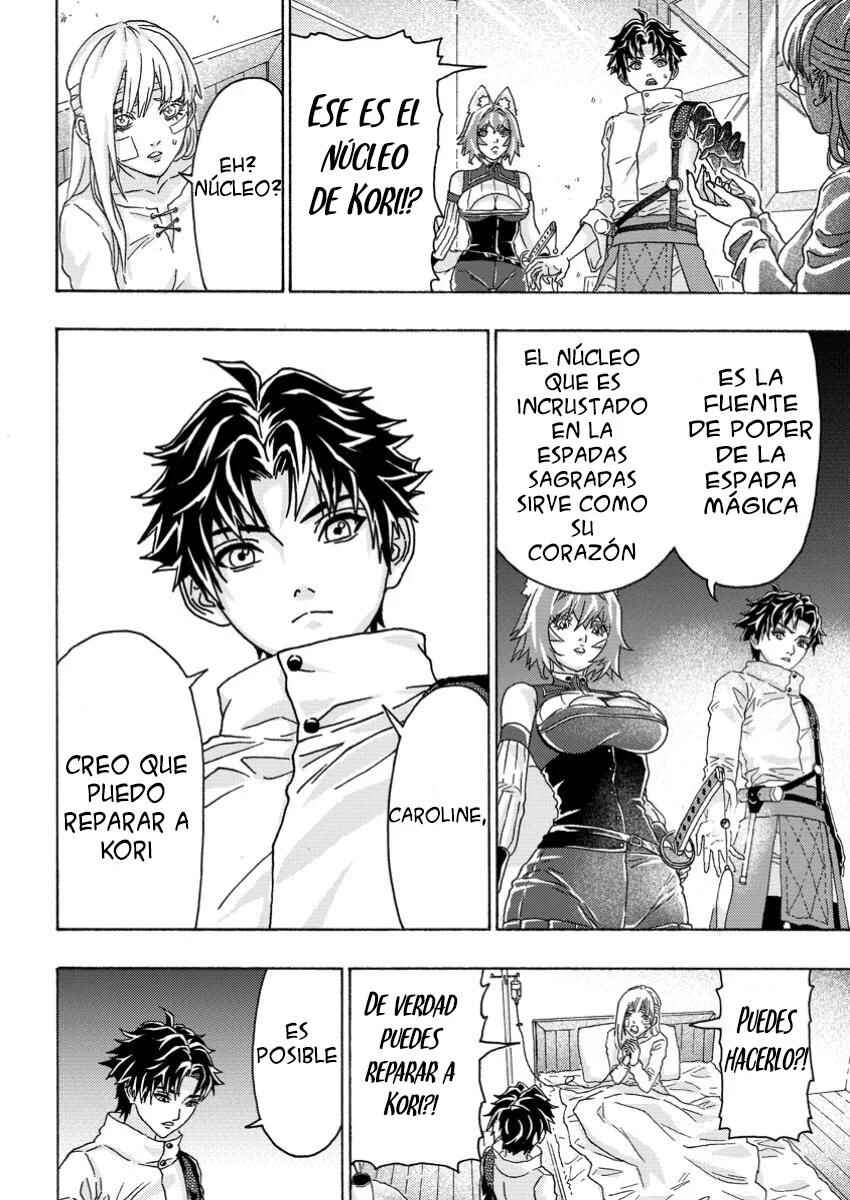 Tsuihou Sareta Kajishi wa Cheat Skill de Densetsu wo Tsukuri Makuru - Kon'yakusha ni Mise wo Oida Sareta kedo, Kimama ni Mono Tsukutteirareru Ima no Hou ga Shiawase desu Chapter 10 - Page 15