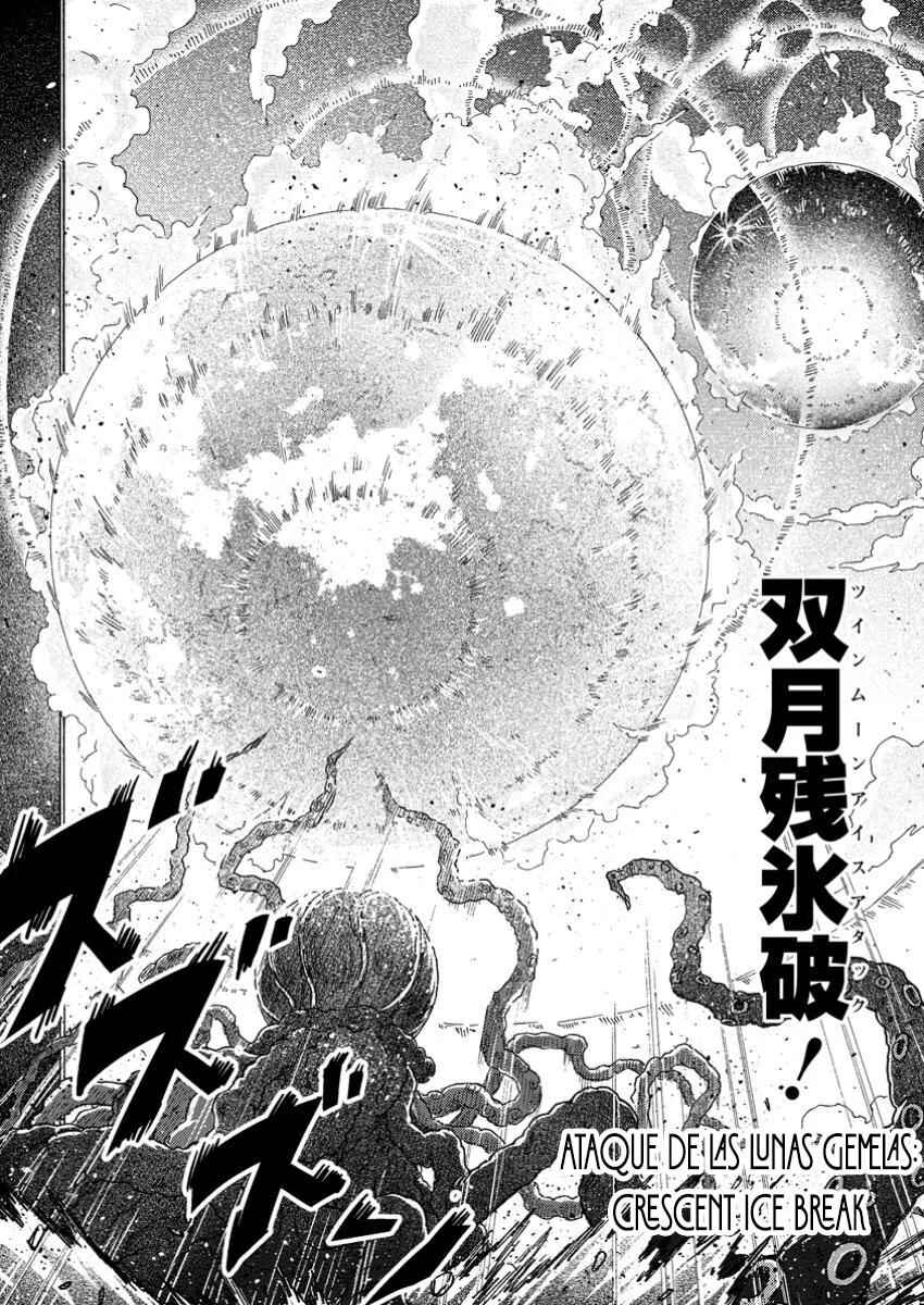 Tsuihou Sareta Kajishi wa Cheat Skill de Densetsu wo Tsukuri Makuru - Kon'yakusha ni Mise wo Oida Sareta kedo, Kimama ni Mono Tsukutteirareru Ima no Hou ga Shiawase desu Chapter 10 - Page 7
