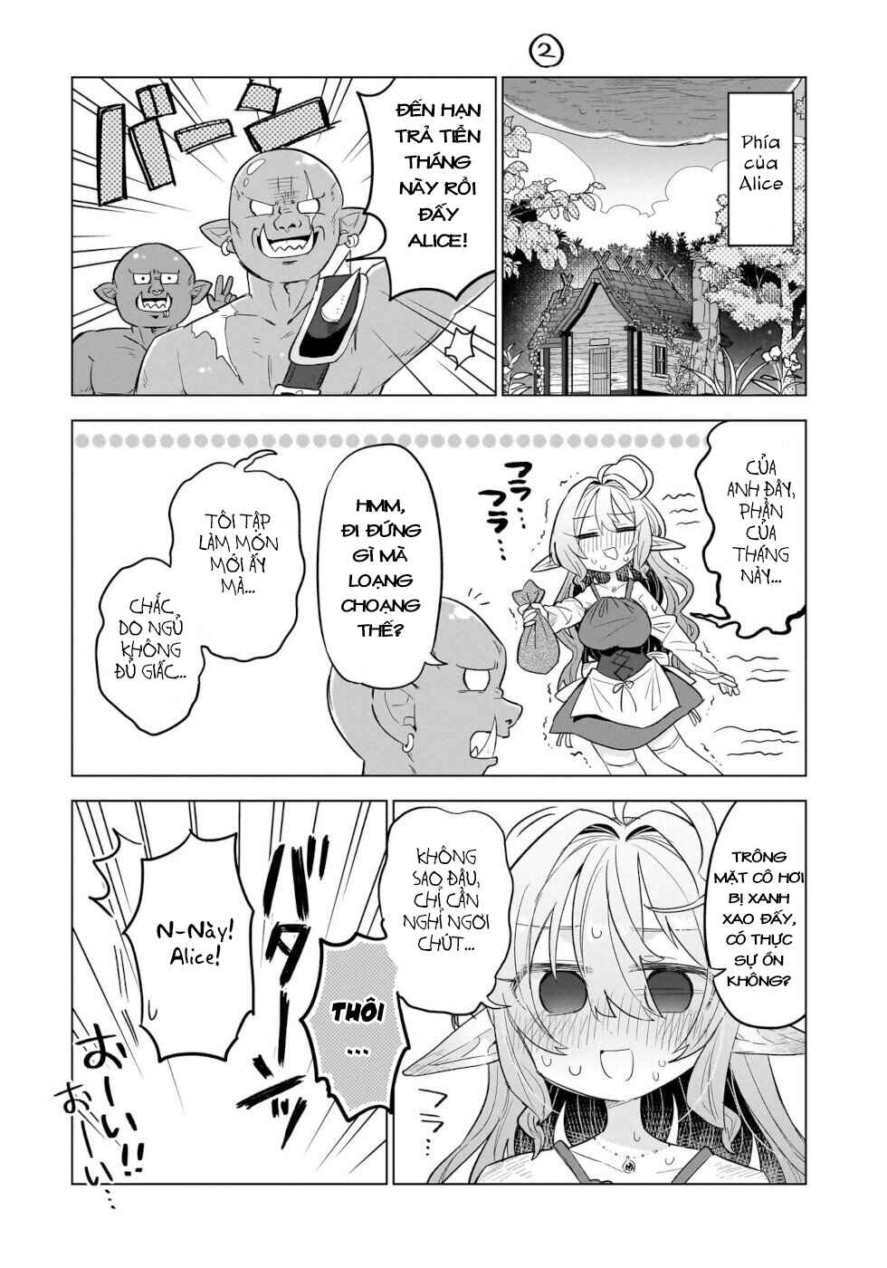 Okashi na Elf to Joshikousei Chapter 7.5 - Page 3