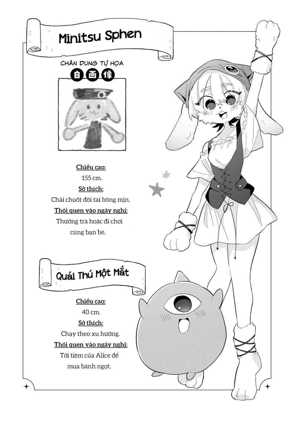 Okashi na Elf to Joshikousei Chapter 7.5 - Page 8