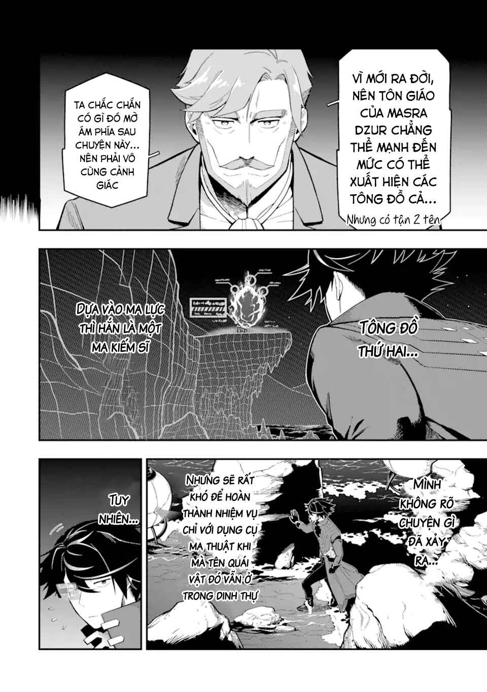 Ansatsu Skill de Isekai Saikyou ~Renkinjutsu to Ansatsujutsu wo Kiwameta Ore wa, Sekai wo Kage kara Shihai suru~ Chapter 19 - Page 20
