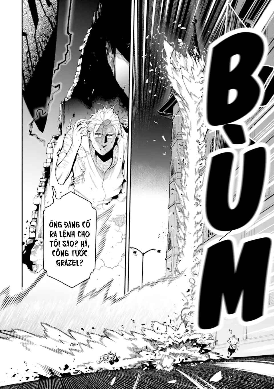 Ansatsu Skill de Isekai Saikyou ~Renkinjutsu to Ansatsujutsu wo Kiwameta Ore wa, Sekai wo Kage kara Shihai suru~ Chapter 19 - Page 6