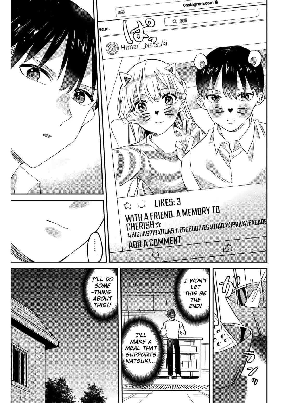Gorin no Megami-sama ~Nadeshiko Ryou no Medal Gohan~ Chapter 17 - Page 30