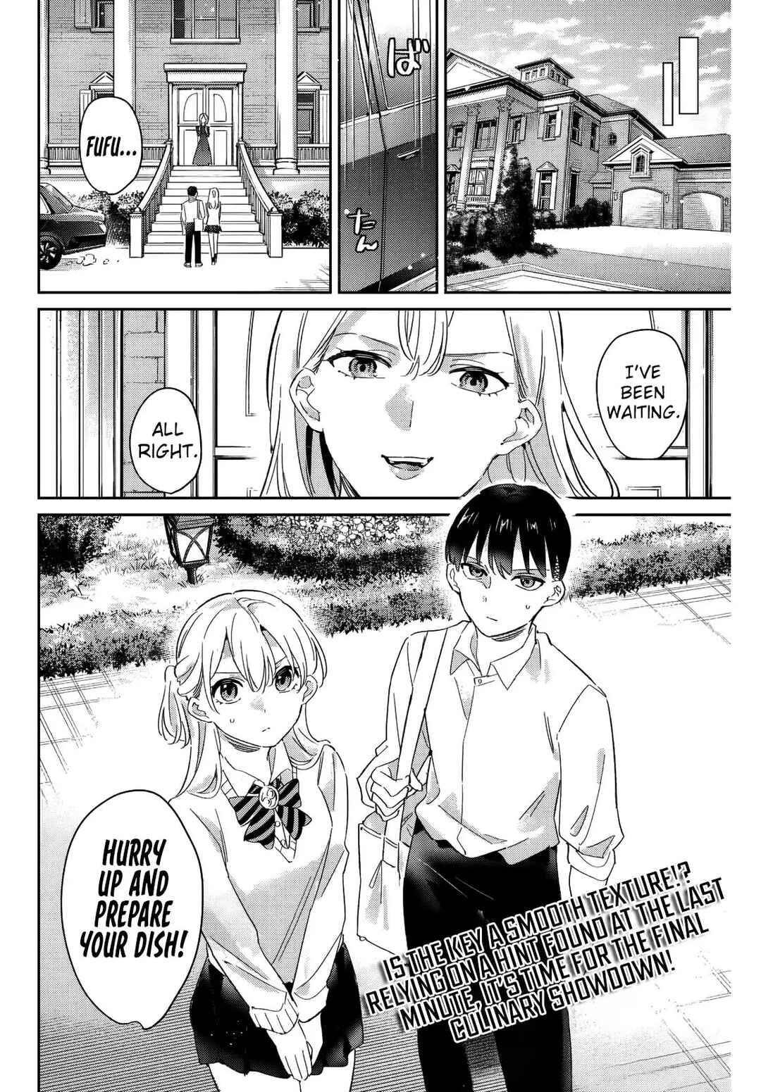 Gorin no Megami-sama ~Nadeshiko Ryou no Medal Gohan~ Chapter 17 - Page 31