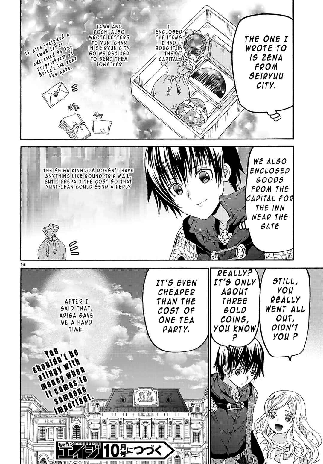 Death March kara Hajimaru Isekai Kyousoukyoku Chapter 128 - Page 16