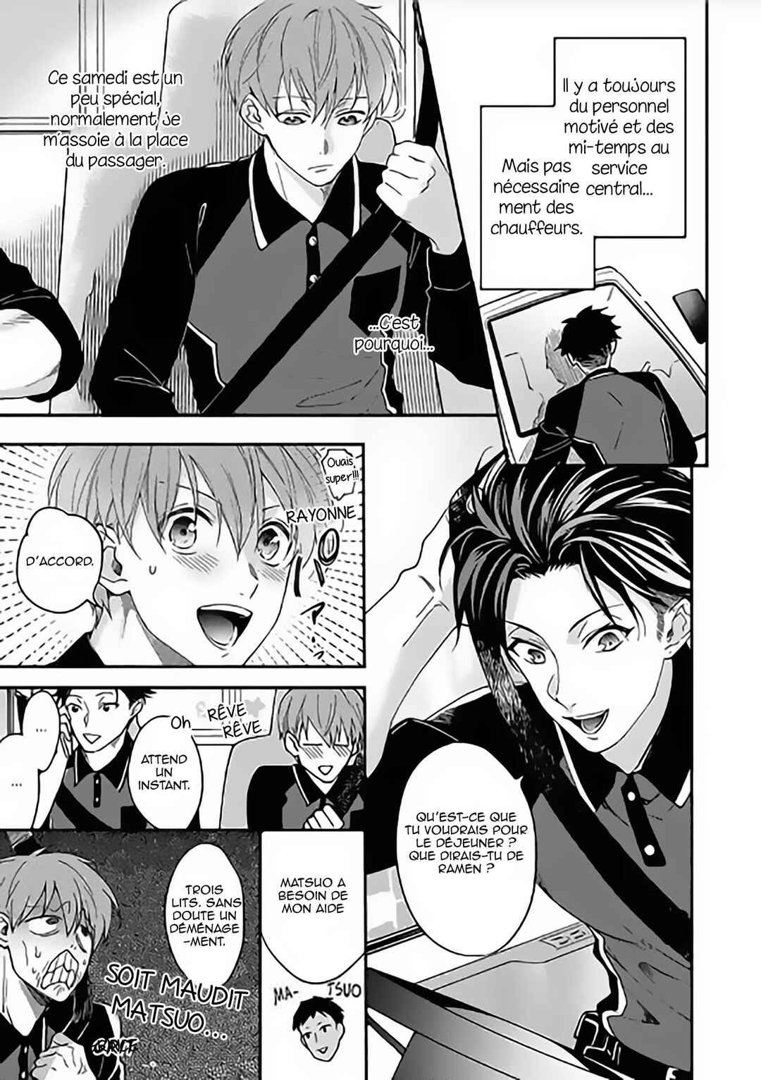 Sex Sales Driver Chapter 2 - Page 11