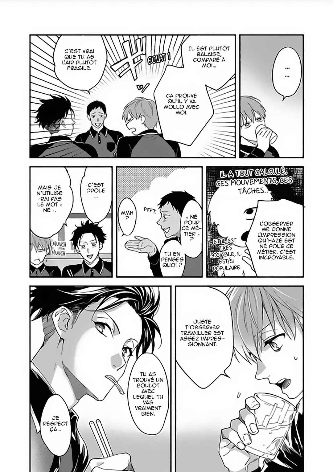 Sex Sales Driver Chapter 2 - Page 13