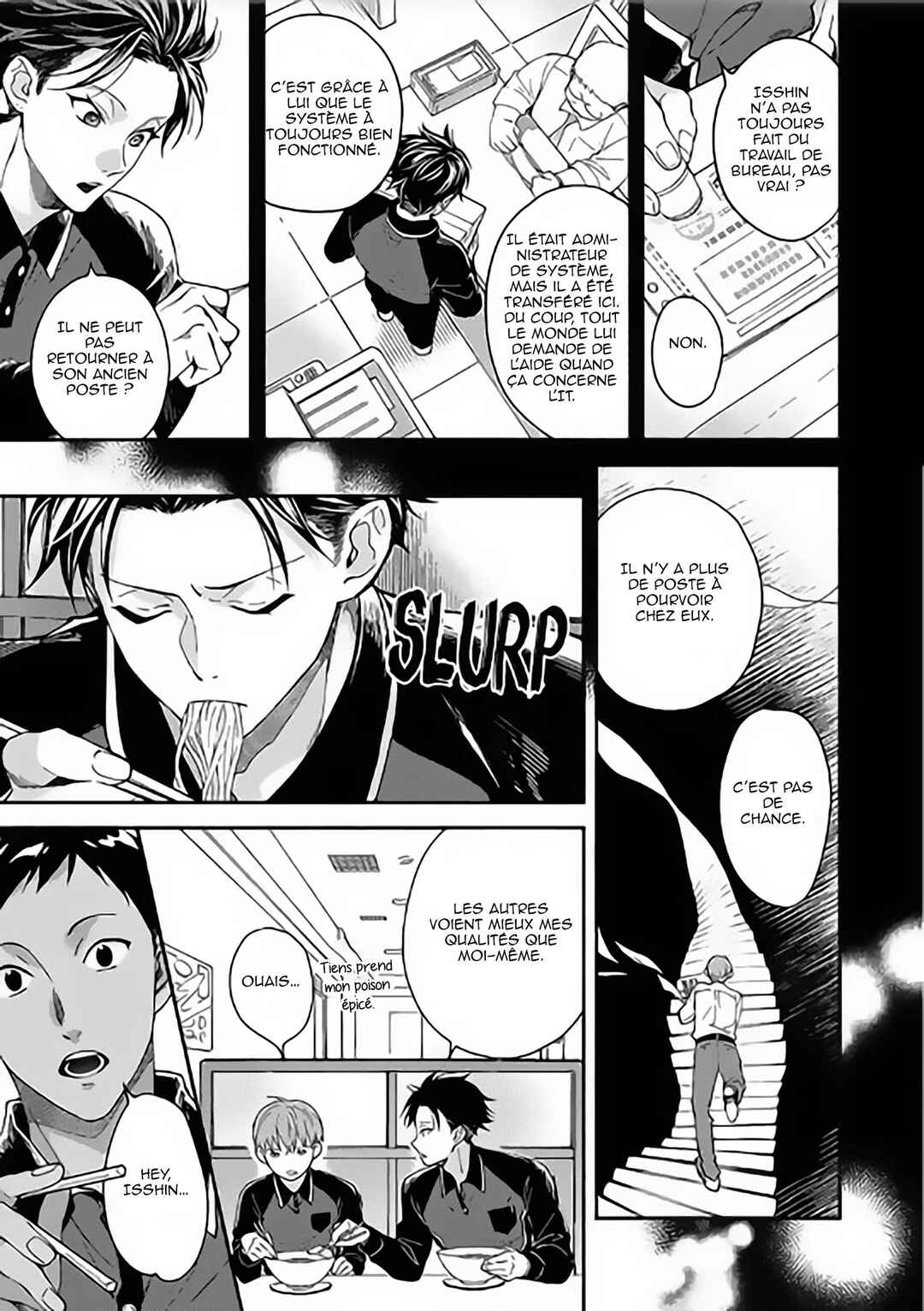 Sex Sales Driver Chapter 2 - Page 15