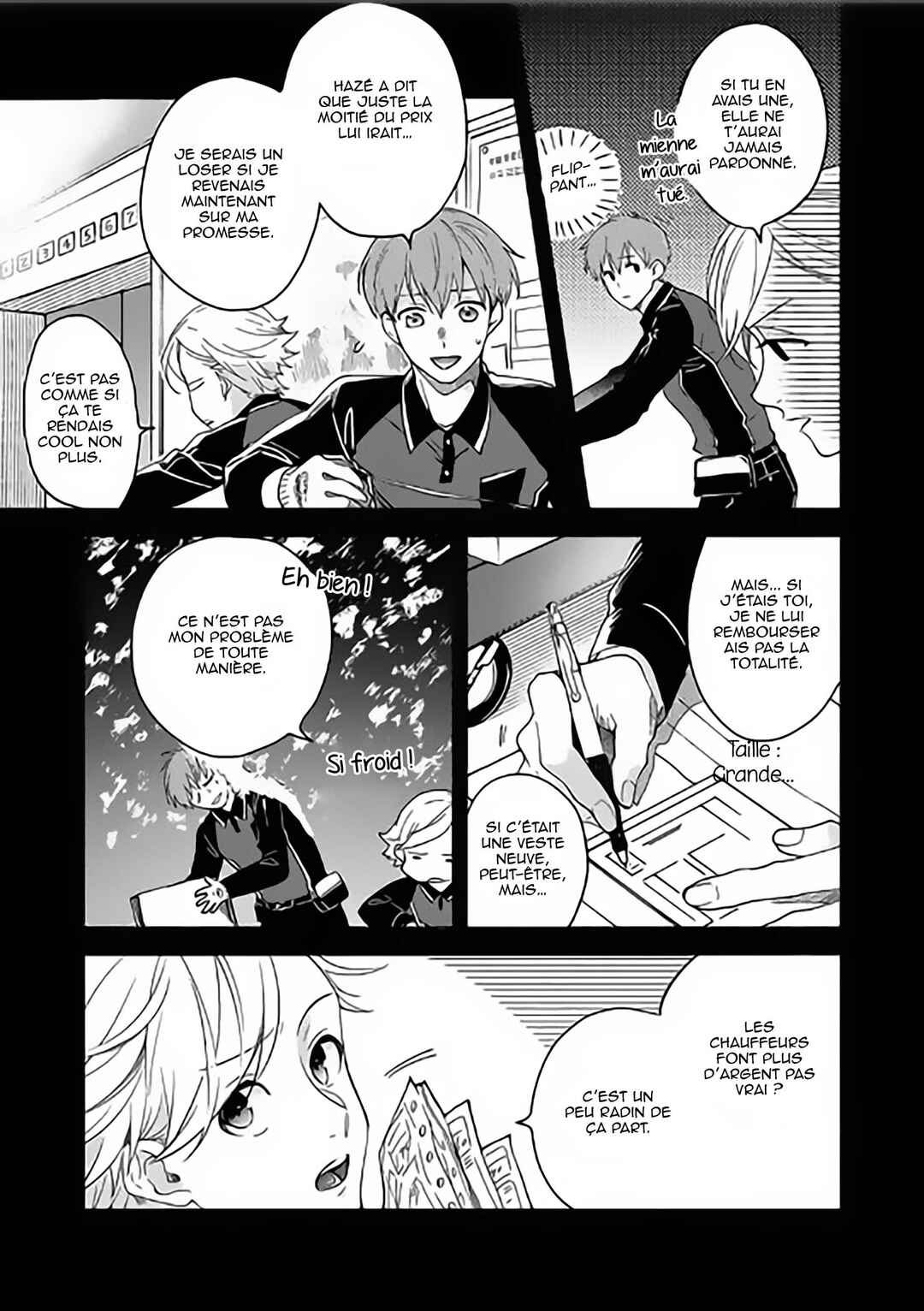 Sex Sales Driver Chapter 2 - Page 5