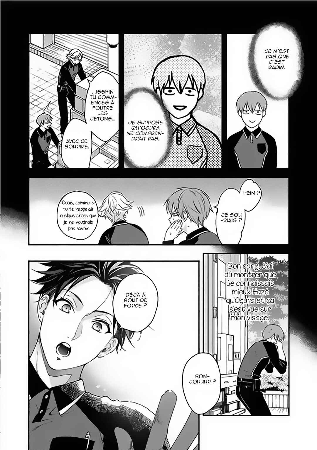 Sex Sales Driver Chapter 2 - Page 6