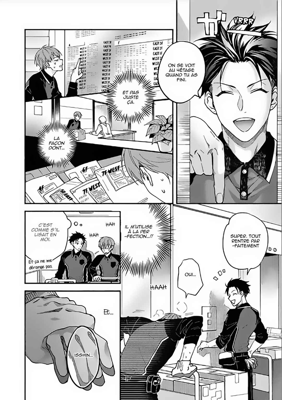 Sex Sales Driver Chapter 2 - Page 8