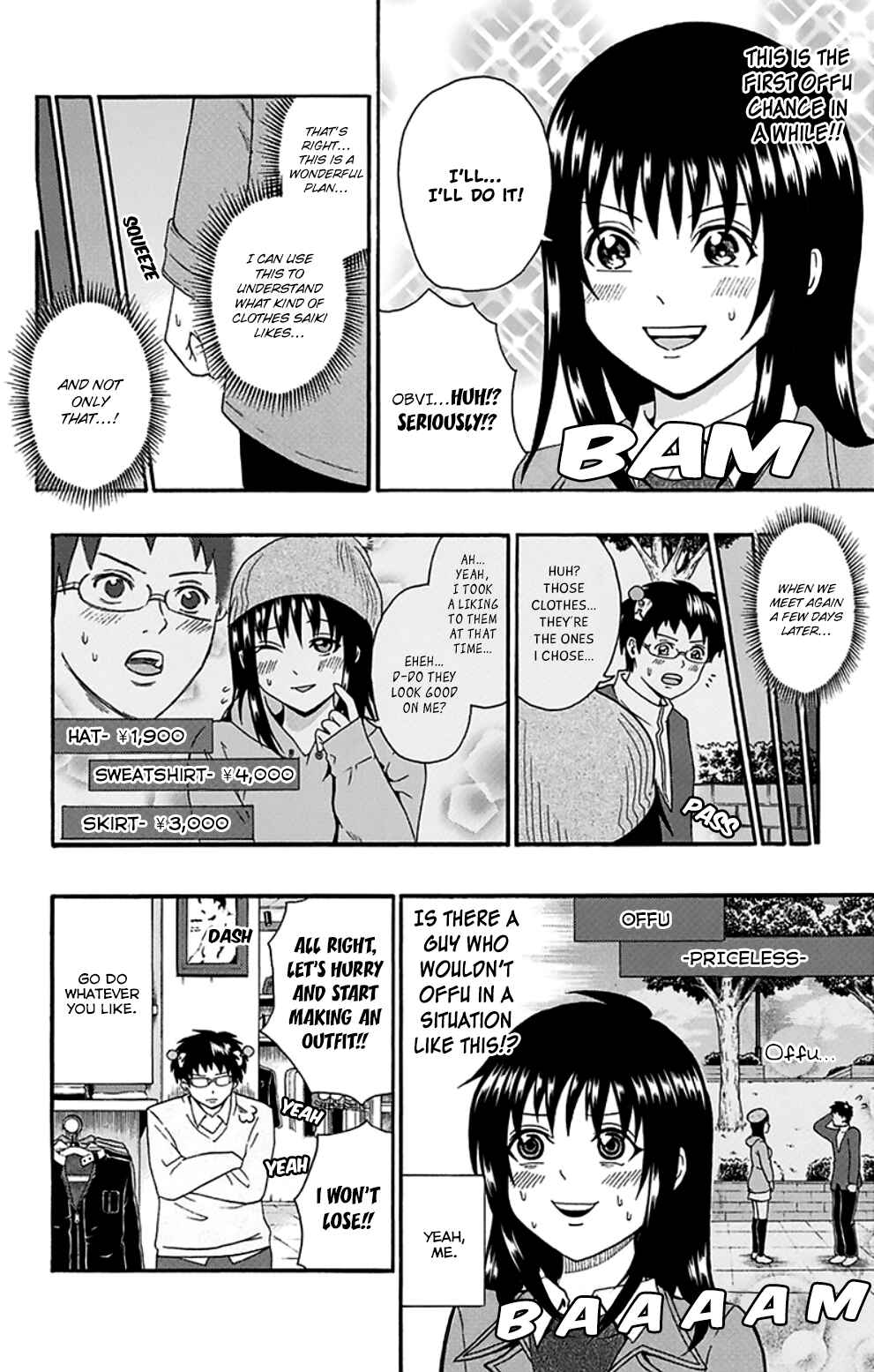 The Disastrous Life of Saiki K. Chapter 127 - Page 11
