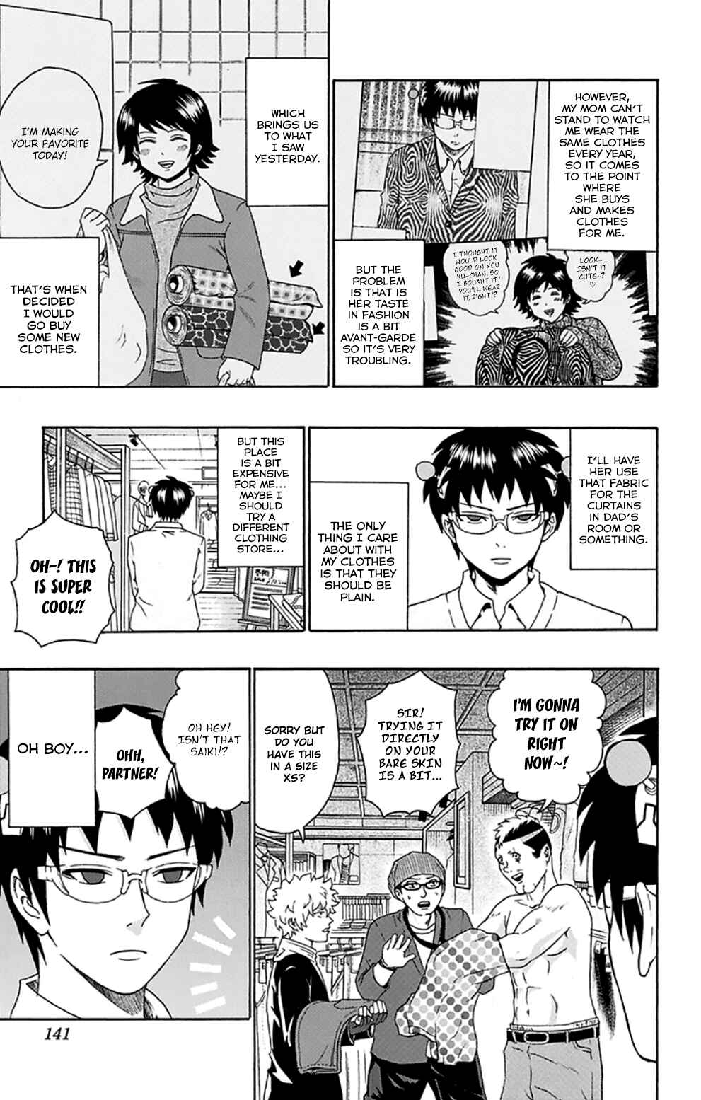 The Disastrous Life of Saiki K. Chapter 127 - Page 4