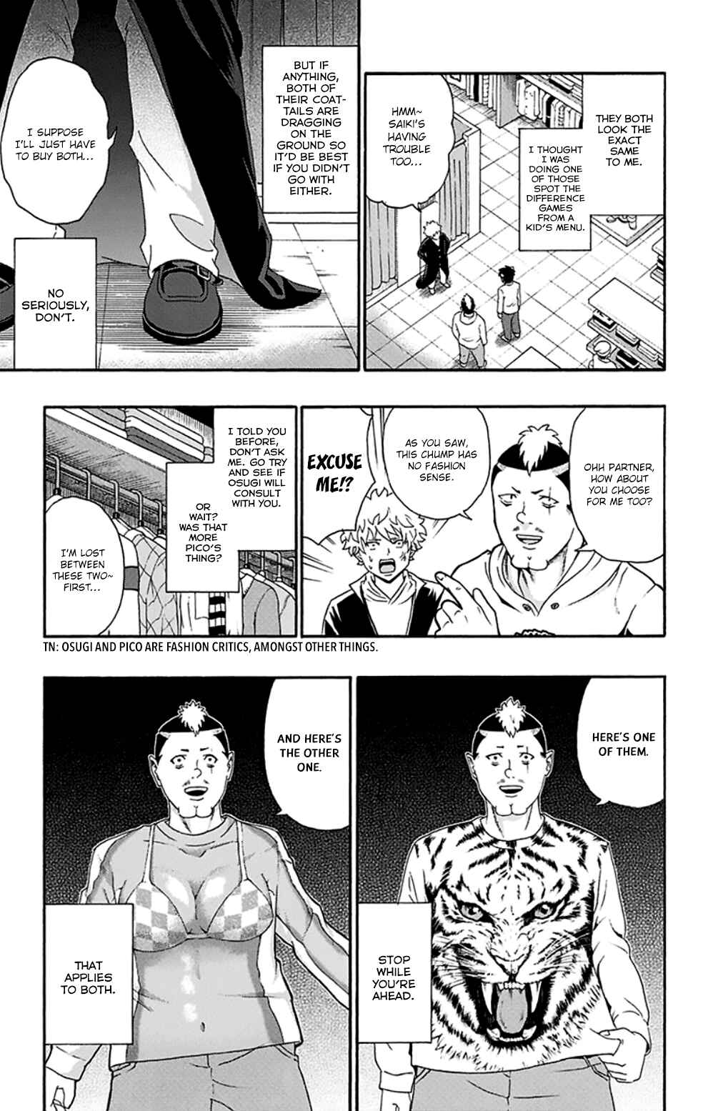 The Disastrous Life of Saiki K. Chapter 127 - Page 6
