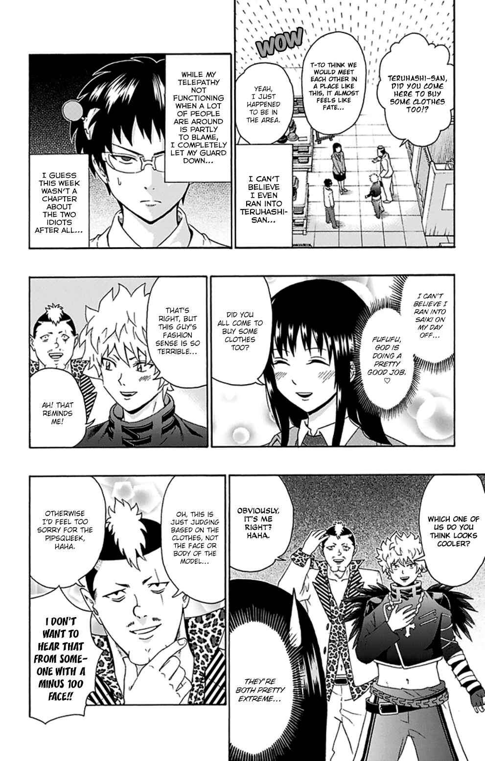 The Disastrous Life of Saiki K. Chapter 127 - Page 9