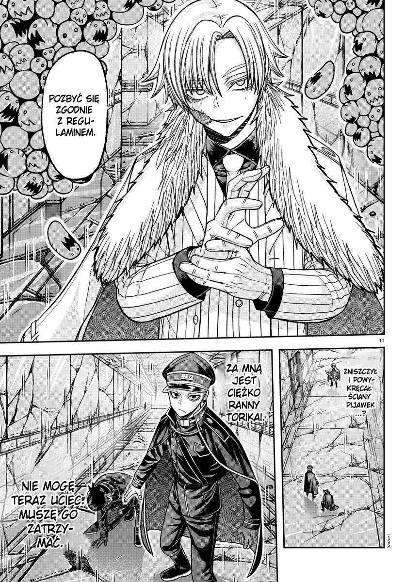 Tougen Anki Chapter 133 - Page 12