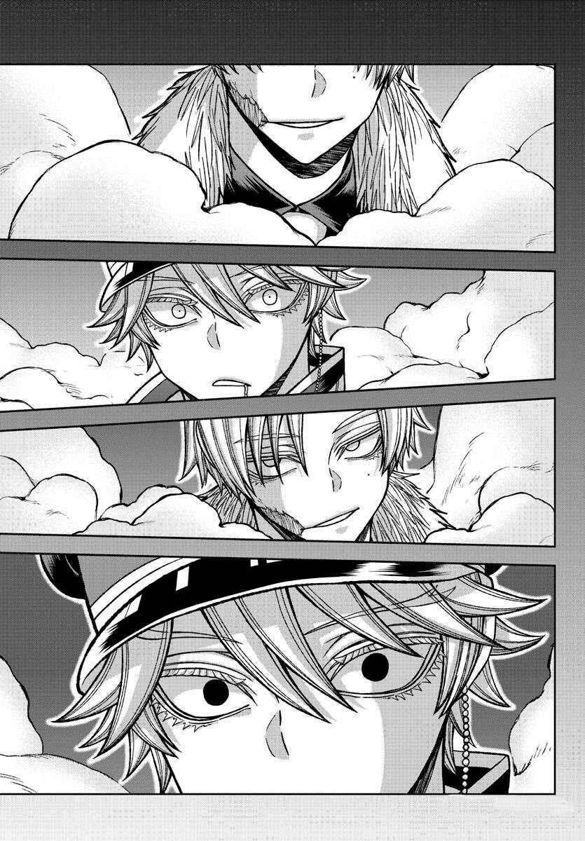 Tougen Anki Chapter 133 - Page 19