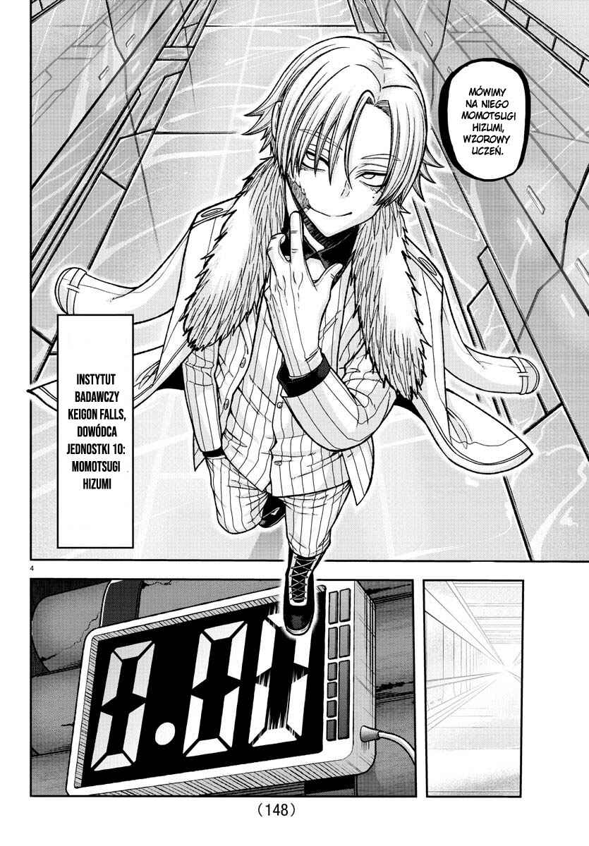 Tougen Anki Chapter 133 - Page 5