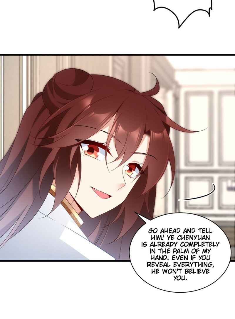 The Distinguished Cute Master Chapter 212 - Page 15