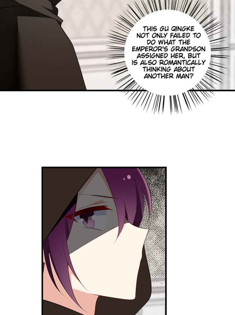 The Distinguished Cute Master Chapter 212 - Page 23