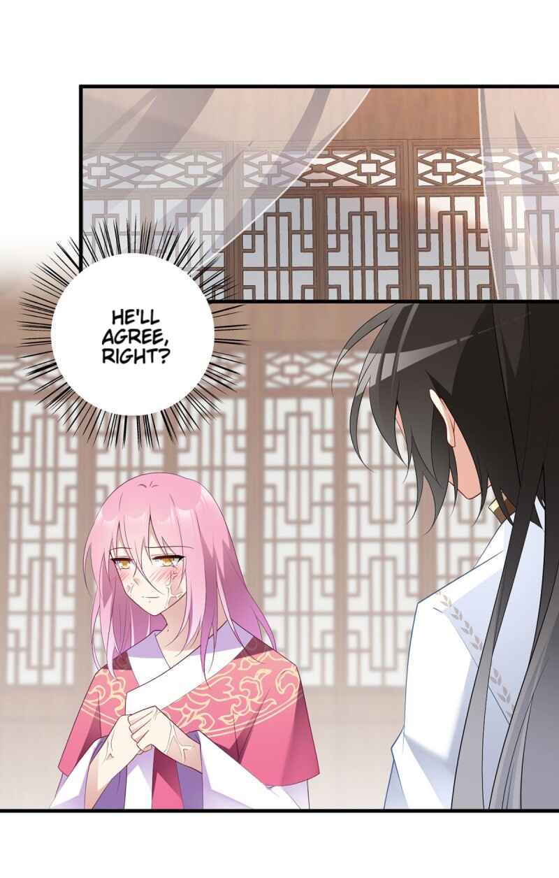 The Distinguished Cute Master Chapter 212 - Page 25