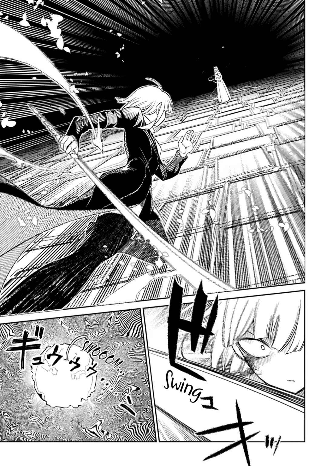 Reincarnation no Kaben Chapter 112 - Page 12