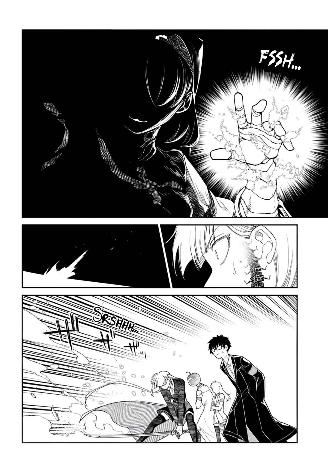 Reincarnation no Kaben Chapter 112 - Page 15