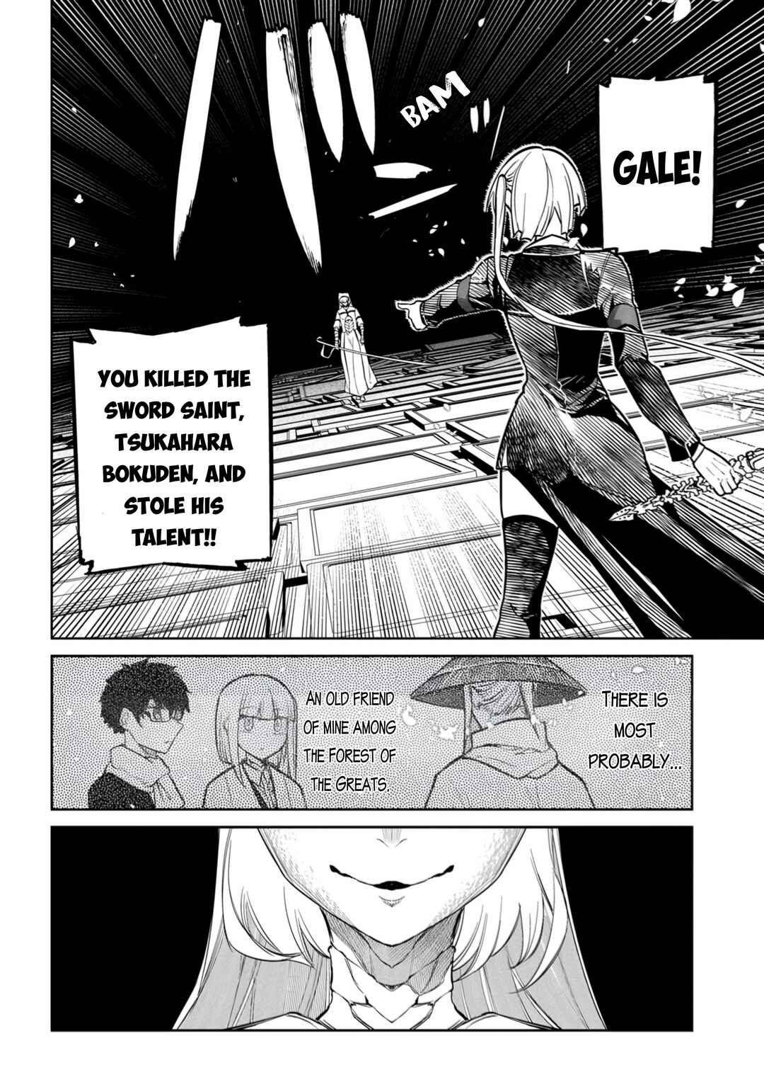 Reincarnation no Kaben Chapter 112 - Page 17