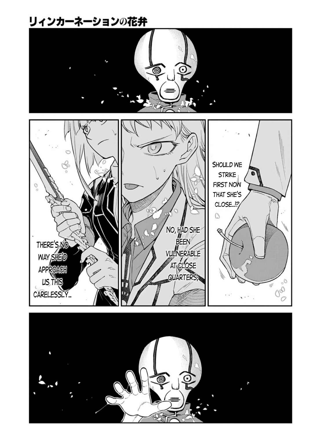 Reincarnation no Kaben Chapter 112 - Page 22