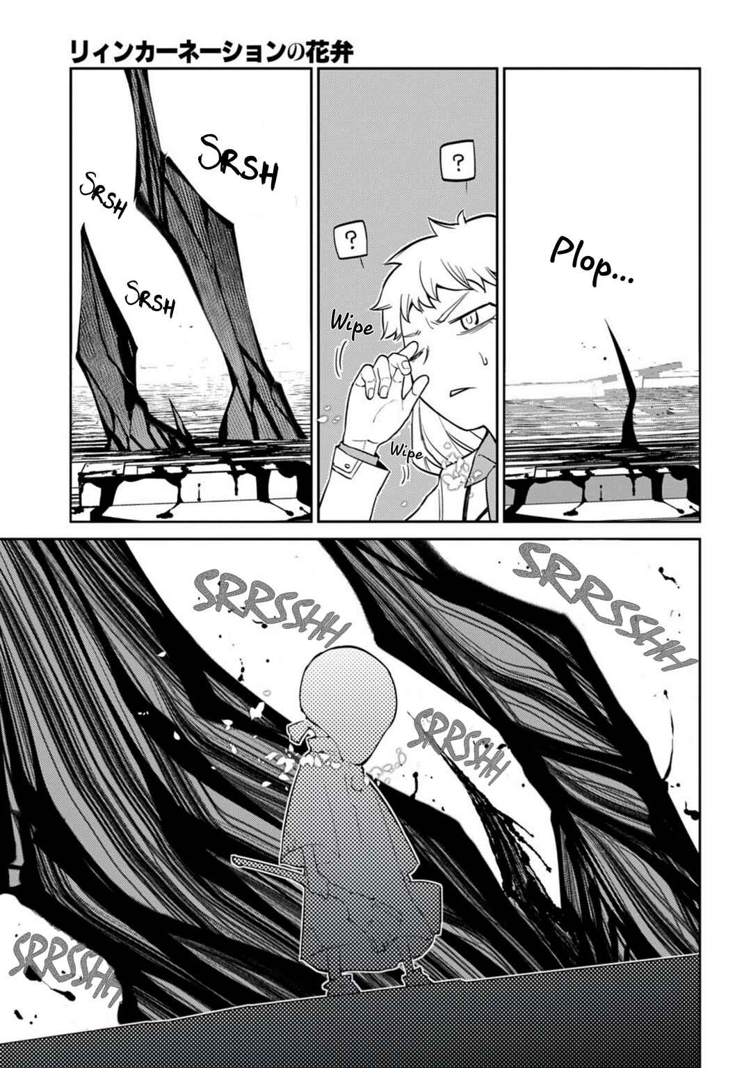 Reincarnation no Kaben Chapter 112 - Page 24