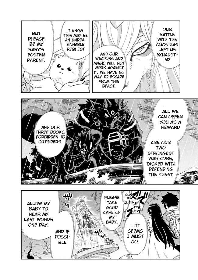 Doukutsu Ou kara Hajimeru Rakuen Life ~Bannou no Saikutsu Skill de Saikyou ni!?~ Chapter 8.2 - Page 11