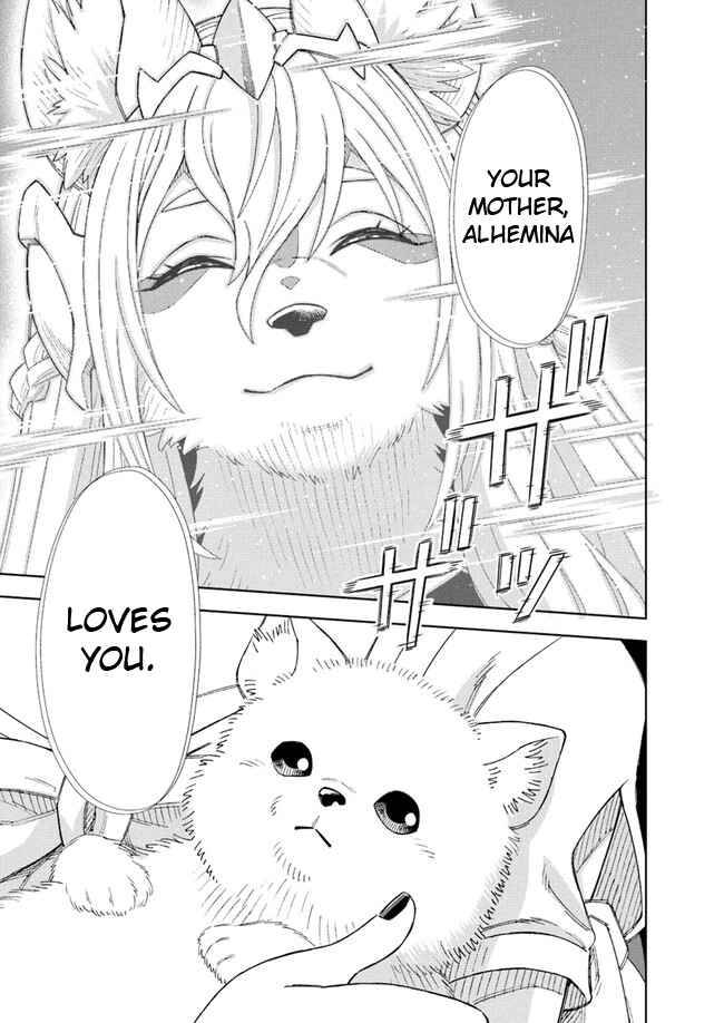 Doukutsu Ou kara Hajimeru Rakuen Life ~Bannou no Saikutsu Skill de Saikyou ni!?~ Chapter 8.2 - Page 12